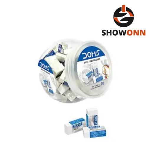 DOMS DUST FREE ERASER 20 PCS (2 PCS RATE)     